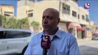 الاعتصام الأسبوعي لأهالي الأسرى أمام مقر الصليب الأحمر