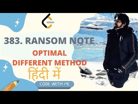 383. Ransom Note | DSA | Data Structure and Algorithm | Code With Me | JAVA | C++