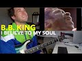 Guitar Teacher REACTS: B.B. KING - I Believe To My Soul - Live in Africa 1974