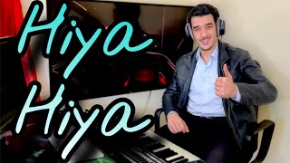 Ayoub Nejjar - Hiya Hiya | هي هي- الحاجة الحمداوية Resimi