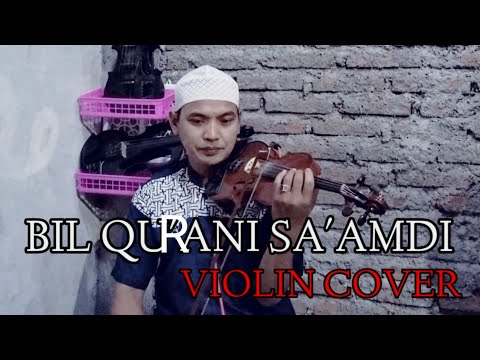 bil qurani saamdhi dewi hajar (lirik arab, lirik latin dan terjemah) music islami viral tiktok arab