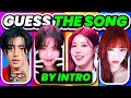 Guess the kpop song by intro  guess the song in 3 seconds  kpop quiz 2024