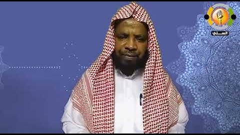 تعليم سورة الاخلاص والمعوذتين باللغة الأمهرية للمسلم الجديد