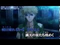 明日、晴れるかな。 ~歌ってみた~