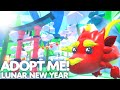 New lunar new year update 2024adopt me new dragon pets  map release all info roblox