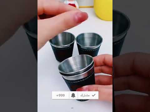 اكواب قهوه صغيره الحجم في جراب واحد 