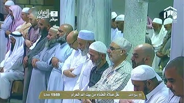 سورة الإنسان | ٢٣ - ٣١ | خالد الغامدي