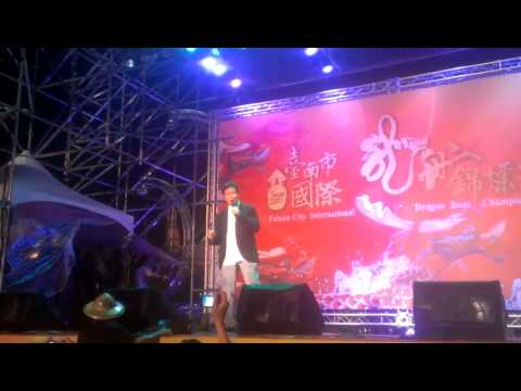 2012 06 23 端午台南運河晚會 4 楊烈