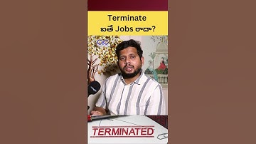 Terminate ఐతే Jobs రాదా? | Choose Your Career | Career Guidance Call: 8688253795