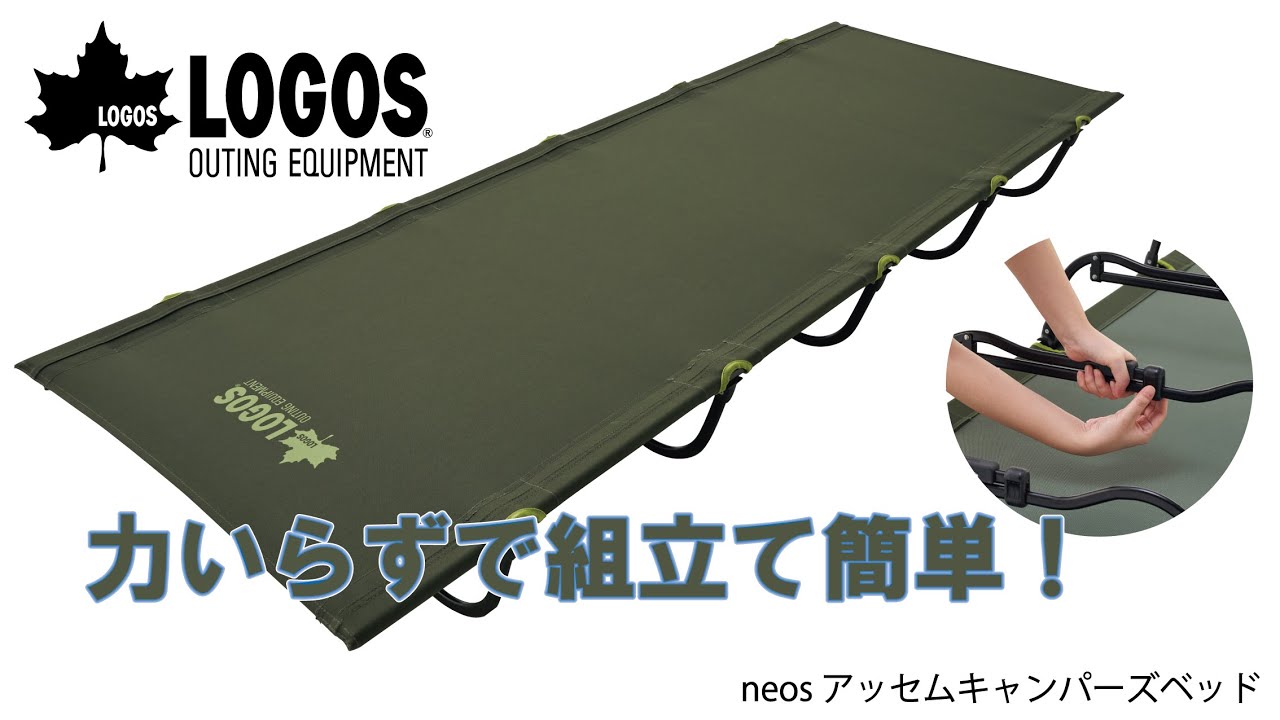 hq720.jpg?sqp=-