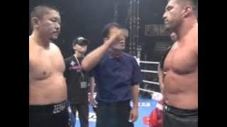Jérôme Le Banner vs Hiromi Amada - 04/12/2004 (Full Fight)