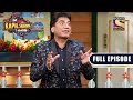 Raju srivastav  legendary comedy      the kapil sharma show  full episode