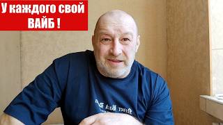 Жить В Украине Выехать Или Остаться? Страдать Или Радоваться? Выбор За Вами