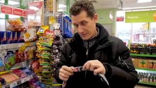 Видео ПРОТУХШАЯ ПЯТЁРОЧКА В Ростовской области (автор: Александр Дорогов)