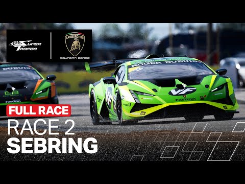 2025 Lamborghini Super