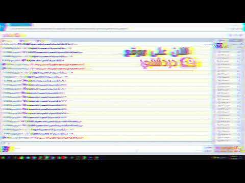 فشخ تكرار معجزة سالب شات دردشتي 2021