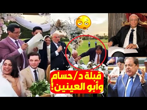 هو الدكتور حسام موافي عمل كده ليه ؟؟ تفسيرعظيم من الشيخ محمد ابو بكر