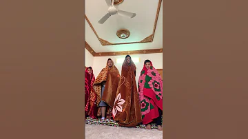 ترند البطانيه 