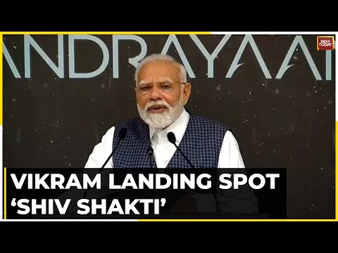 India Moon Landing: