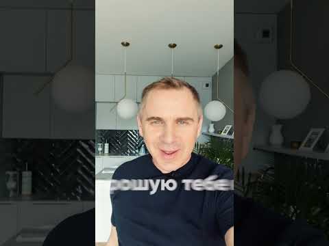 АВРАМЕНКО ГОТУЄ ДО