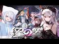 【星の翼】レキのコンボを手に馴染ませていく！第一回 37CUP練習【星之翼/Starward/美少女エクバ】