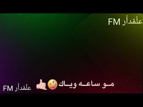 للقفلة اريدك حط ايدي بيدك حالات واتس اب للعشاق