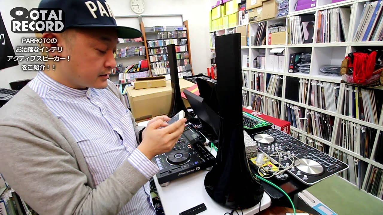 2/2] お洒落な高級スピーカーPARROTをご紹介いたします！！ - YouTube
