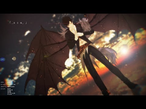 【グラブルMMD】__ 𝒔𝒊𝒏 __
