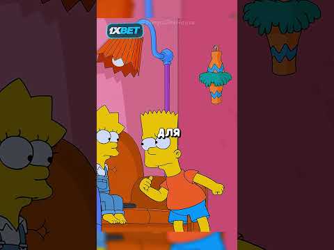 Дед доказал, что он лучше Барта 😂 | Симпсоны | #симпсоны#simpsons#мультик#сериал