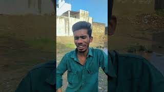 🤣🤣🤣 #comedy #mrsanjaycomedy #bhojpuri #bhojpurisong #song #sanjaymauryacomedy #comedyvideos #sanjayc