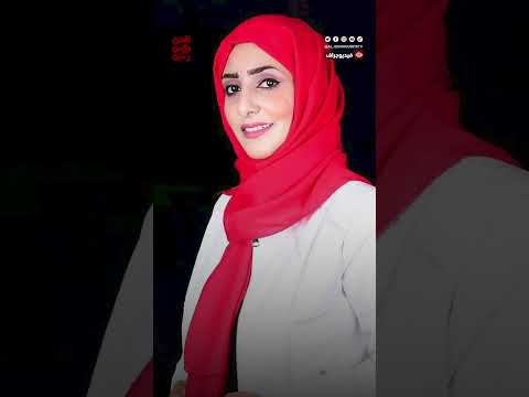 ـ شاهد أول ظهور للناشطة الإعلامية #سحر_الخولاني بعد خروجها من معتقلات الحوثيين