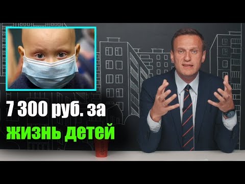 Видео: Законите за чистотата на семейството и кръвта