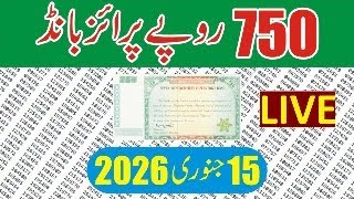 750 Prize Bond Result Today  15 January 2026    750 Prize Bond Result Draw Number 105