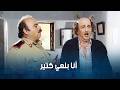 التحقيق مع اسعد الجدوب بموضوع اختـ ـفاء عادل_ضيعة ضايعة1   نضال سيجري
