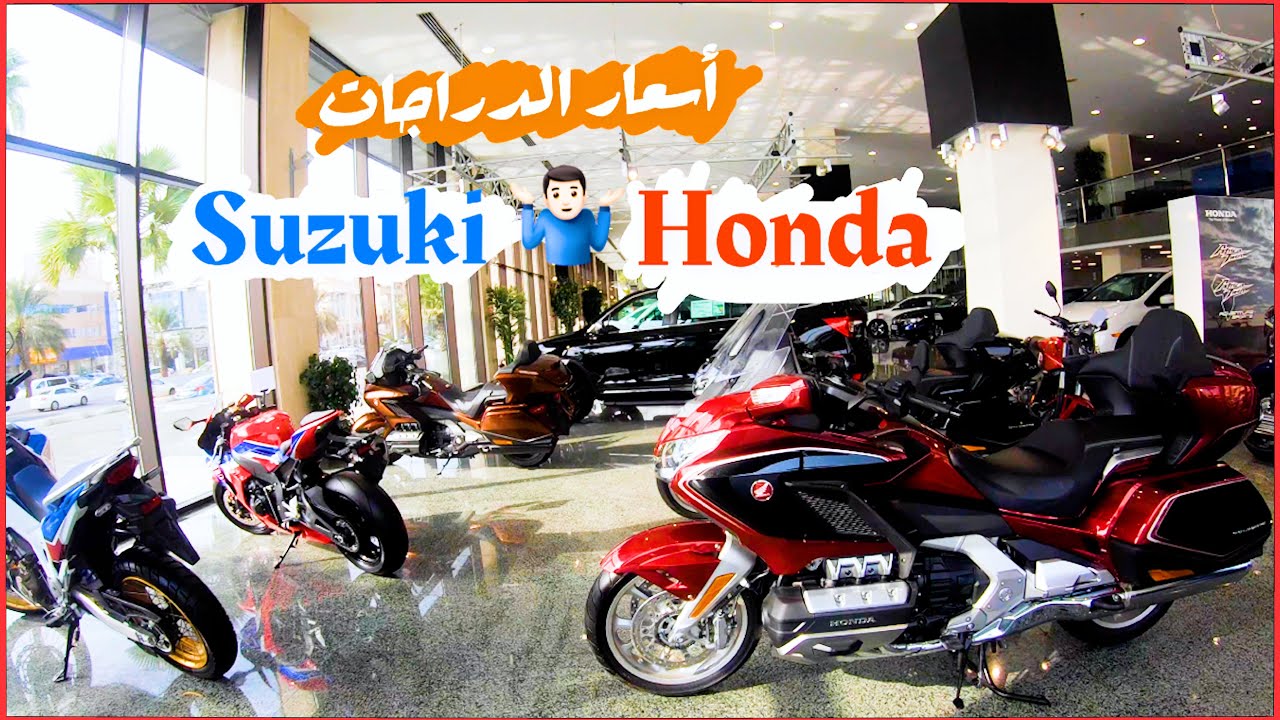 KAWASAKI_NINJA_H2R# تعرف على أرخص وكالتين في السعودية💚🤍 خيارات متنوعه وأسعارمناسبة :Biker_Al_Janoub#