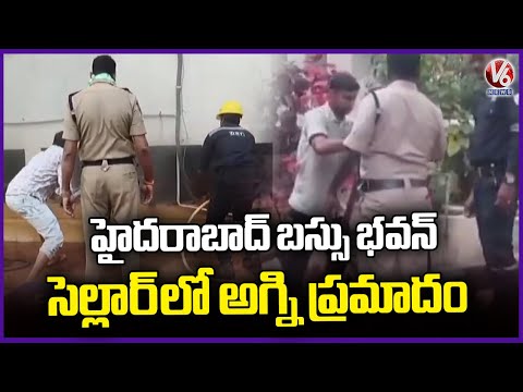 Fire Incident in Bus Depot Cellar at RTC Cross Road, Hyderabad | V6 News - V6NEWSTELUGU