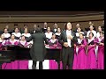 龙的传人音乐会 奇异恩典