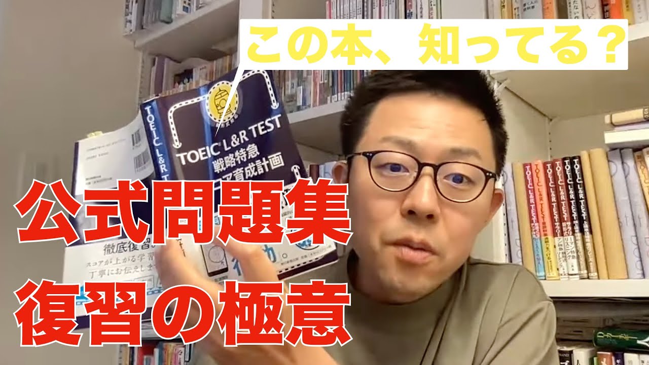 参考書セット 楽天市場】駿台 数学ZX 数学III全範囲 テキスト通年セット 2022