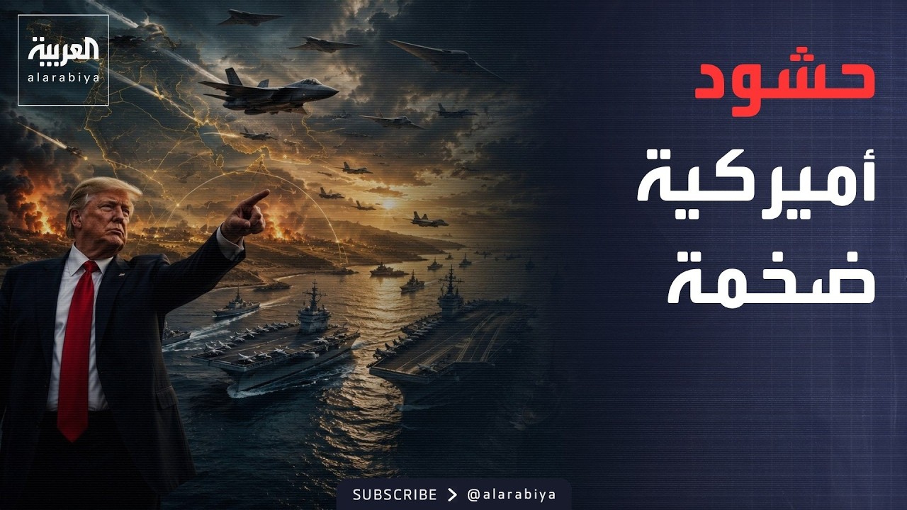 ���� ���� | 50 ��� ���� �200 ������ �������.. �� ���� ����������� ����� ������
 - نشر قبل 11 دقيقة