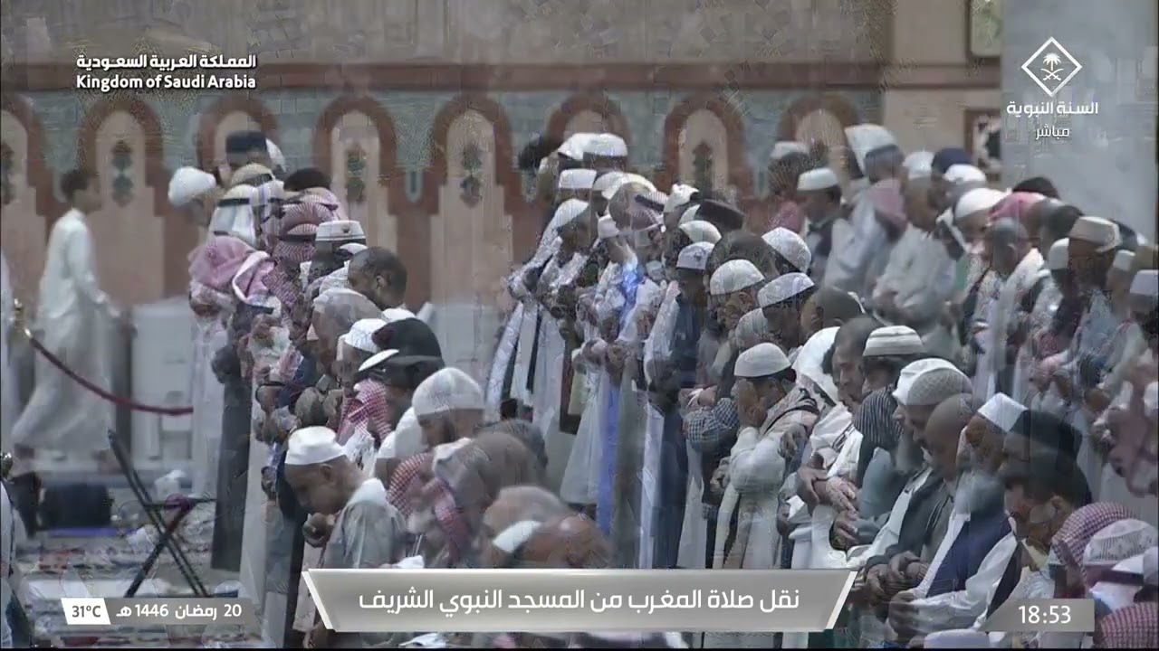 صلاة المغرب للشيخ علي الحذيفي 20 رمضان 1446هـ