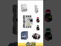 Start Stop Push Button Motor Wiring | Contactor Control Complete Diagram ⚡