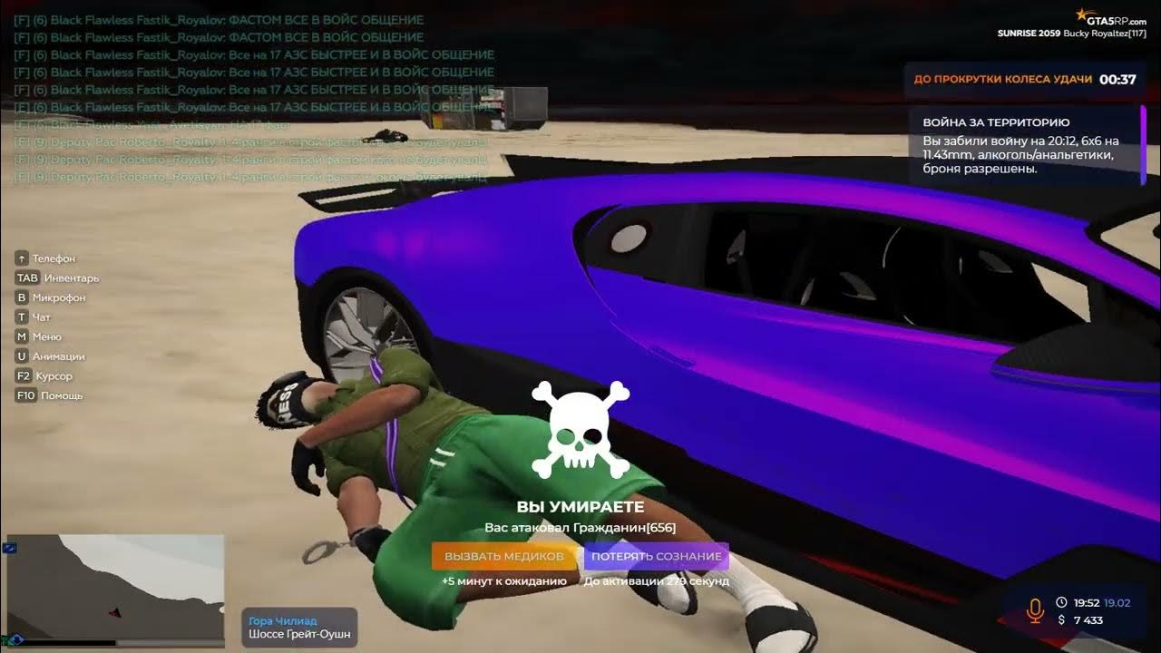 Nn-df383bzpe (инверторная). Hp16d3ls1kbg/4g. Temp холодильник. 56 02 08. 56 02 08.