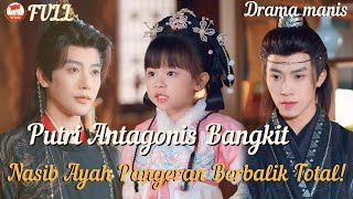 Download Lagu Bangun Tidur Jadi Putri Antagonis?Membantu Ayah Pangeran Mengubah Takdir Secara Dramatis!#minidrama MP3