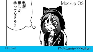 Os Mockups But With Windows Os Mixed