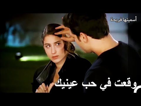 كيف تطور الموضوع من حادث سيارة إلى هذه الأمور أسميتها فريحة 