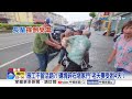 碎石"堵家門"老夫妻"受困4天"?! 布袋蓮瘋長"悶死蚵仔"?!│中視新聞 20260612