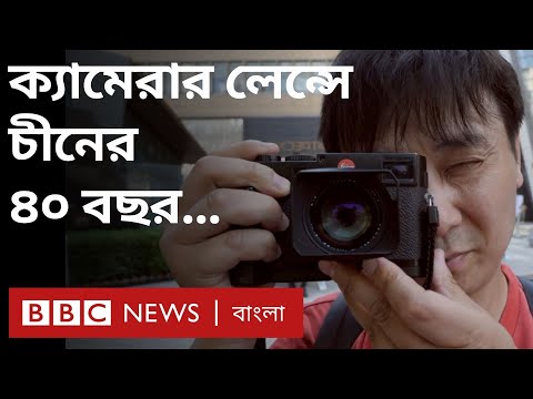 ভিডিও: স্বর্গীয় মান্না তদ্বিপরীত: সাধারণ ঠান্ডা থেকে বিজ্ঞাপন ড্রপ