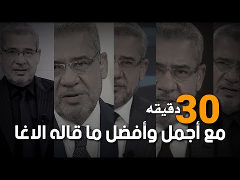 فيديو: خلف كواليس فيلم 