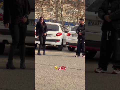 راننده 207 حرکت کن❗️دختره یه ساعت دنبال مامور میگشت😭