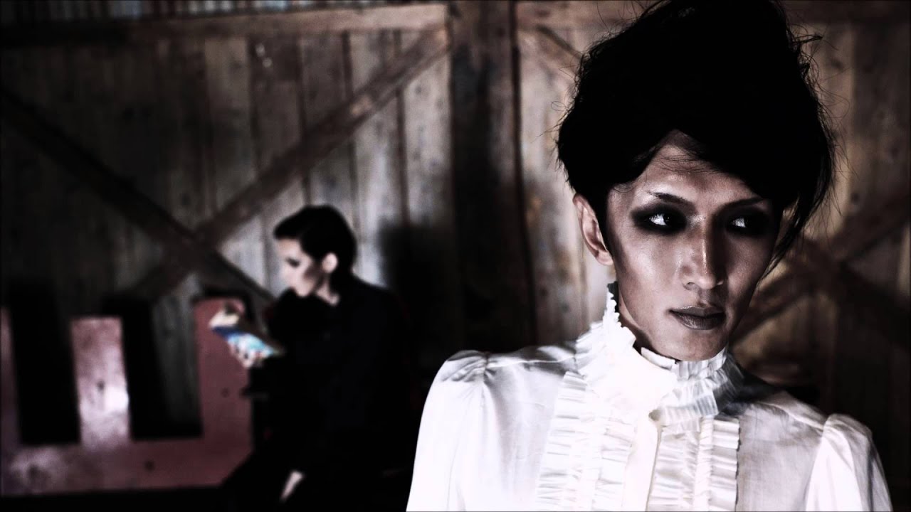 Urei Day By Day Goatbed Shazam